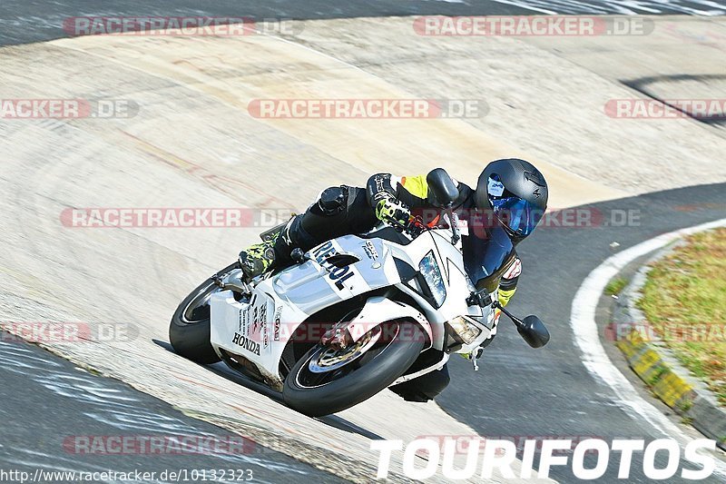 Bild #10132323 - Touristenfahrten Nürburgring Nordschleife (16.08.2020)