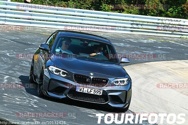 Bild #10132416 - Touristenfahrten Nürburgring Nordschleife (16.08.2020)