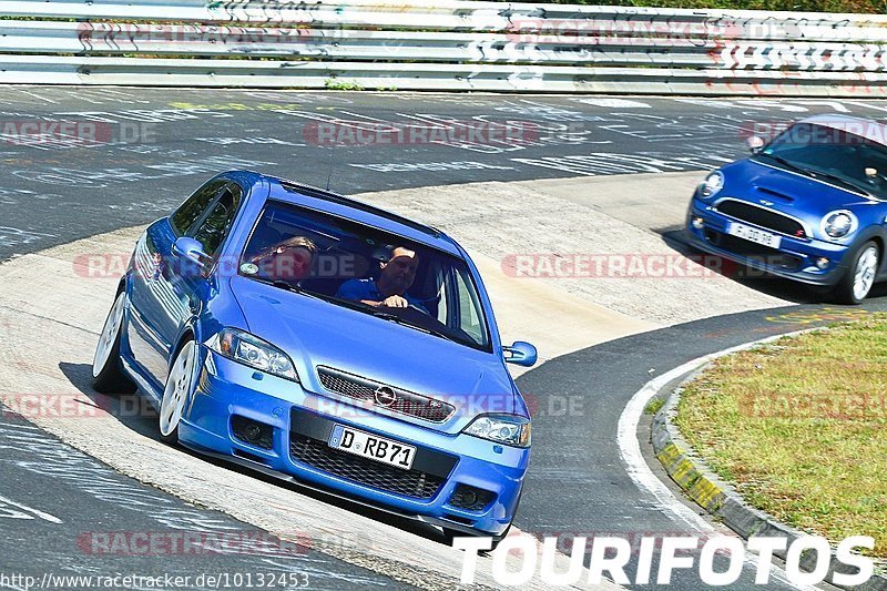 Bild #10132453 - Touristenfahrten Nürburgring Nordschleife (16.08.2020)