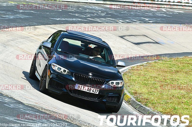 Bild #10133103 - Touristenfahrten Nürburgring Nordschleife (16.08.2020)