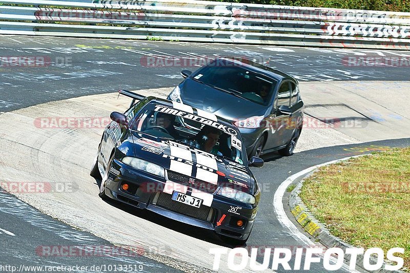 Bild #10133519 - Touristenfahrten Nürburgring Nordschleife (16.08.2020)