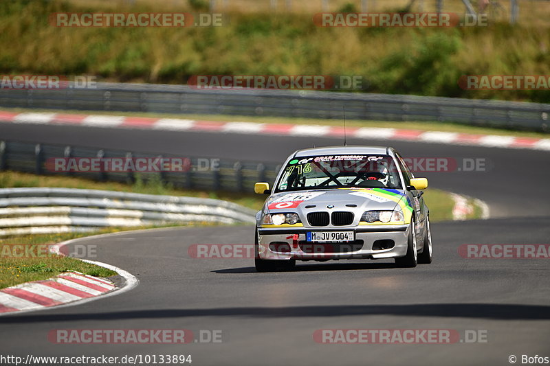 Bild #10133894 - Touristenfahrten Nürburgring Nordschleife (16.08.2020)