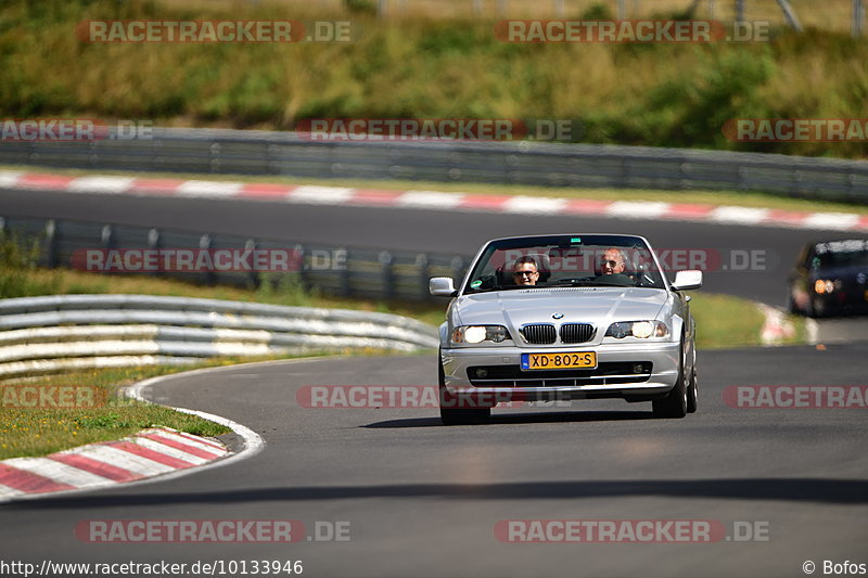 Bild #10133946 - Touristenfahrten Nürburgring Nordschleife (16.08.2020)