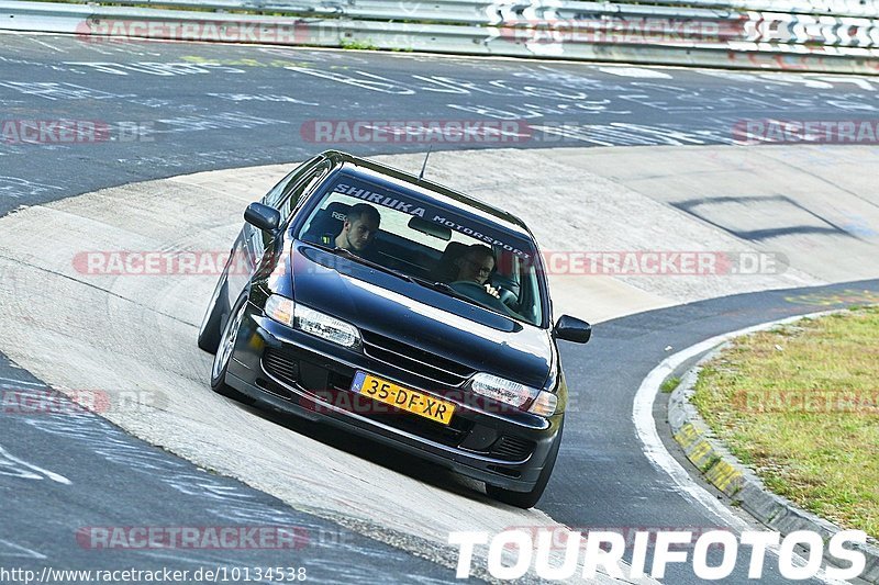 Bild #10134538 - Touristenfahrten Nürburgring Nordschleife (16.08.2020)