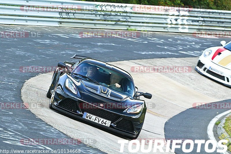 Bild #10134668 - Touristenfahrten Nürburgring Nordschleife (16.08.2020)