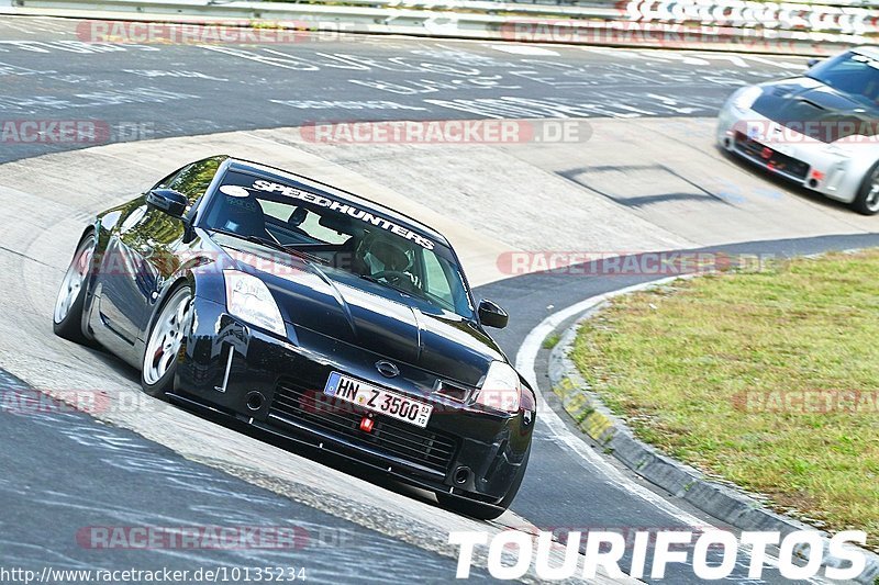 Bild #10135234 - Touristenfahrten Nürburgring Nordschleife (16.08.2020)