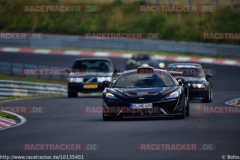 Bild #10135401 - Touristenfahrten Nürburgring Nordschleife (16.08.2020)