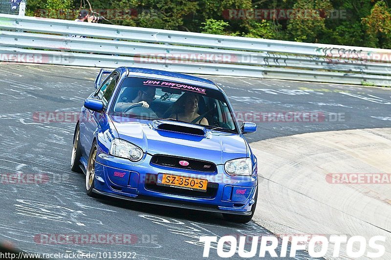 Bild #10135922 - Touristenfahrten Nürburgring Nordschleife (16.08.2020)