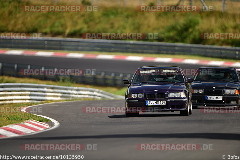 Bild #10135950 - Touristenfahrten Nürburgring Nordschleife (16.08.2020)