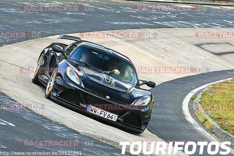 Bild #10135991 - Touristenfahrten Nürburgring Nordschleife (16.08.2020)