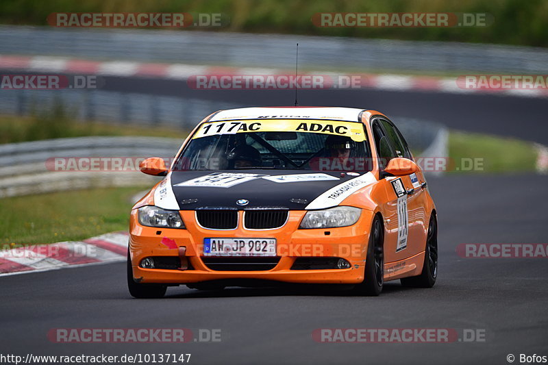 Bild #10137147 - Touristenfahrten Nürburgring Nordschleife (16.08.2020)