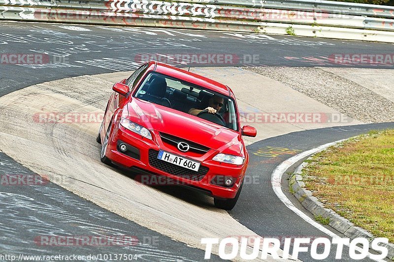 Bild #10137504 - Touristenfahrten Nürburgring Nordschleife (16.08.2020)