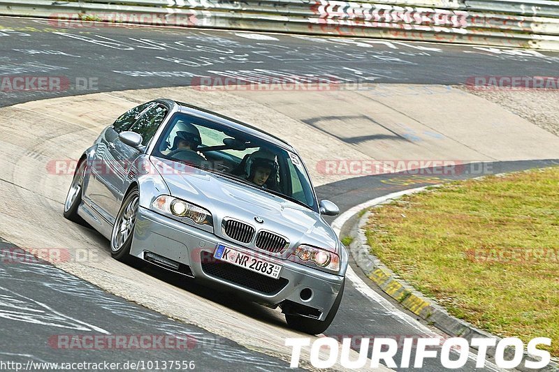 Bild #10137556 - Touristenfahrten Nürburgring Nordschleife (16.08.2020)