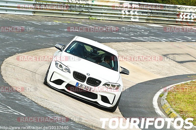 Bild #10137640 - Touristenfahrten Nürburgring Nordschleife (16.08.2020)