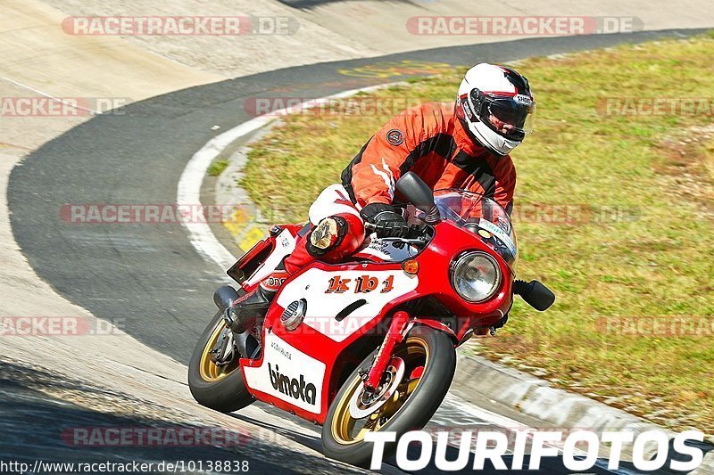 Bild #10138838 - Touristenfahrten Nürburgring Nordschleife (16.08.2020)