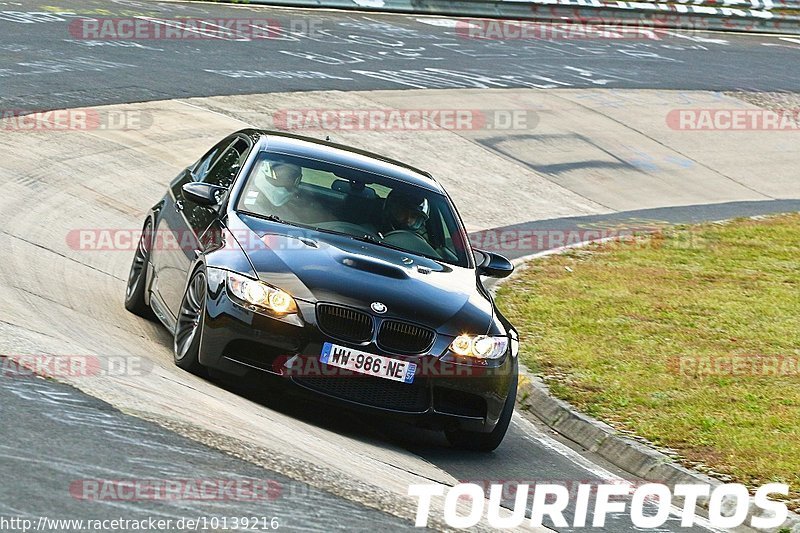 Bild #10139216 - Touristenfahrten Nürburgring Nordschleife (16.08.2020)