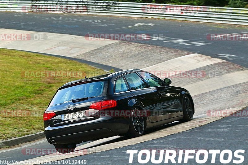 Bild #10139449 - Touristenfahrten Nürburgring Nordschleife (16.08.2020)