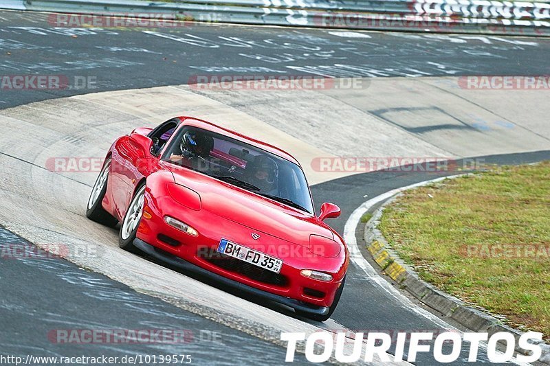 Bild #10139575 - Touristenfahrten Nürburgring Nordschleife (16.08.2020)