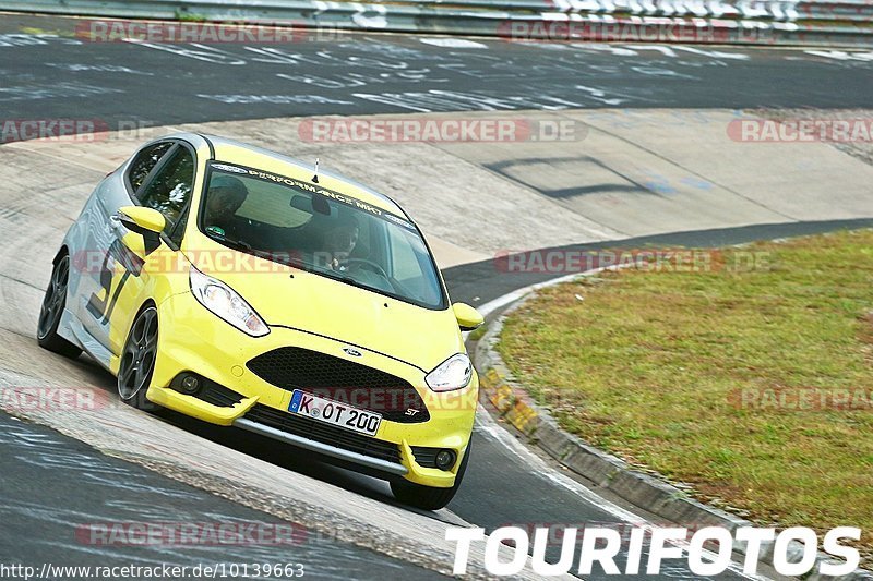 Bild #10139663 - Touristenfahrten Nürburgring Nordschleife (16.08.2020)