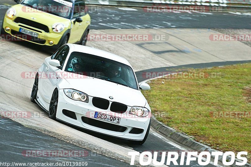 Bild #10139809 - Touristenfahrten Nürburgring Nordschleife (16.08.2020)