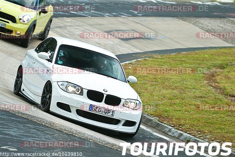 Bild #10139810 - Touristenfahrten Nürburgring Nordschleife (16.08.2020)