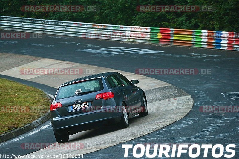 Bild #10140034 - Touristenfahrten Nürburgring Nordschleife (16.08.2020)