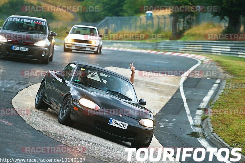 Bild #10140127 - Touristenfahrten Nürburgring Nordschleife (16.08.2020)