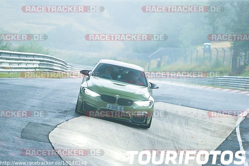 Bild #10140248 - Touristenfahrten Nürburgring Nordschleife (16.08.2020)