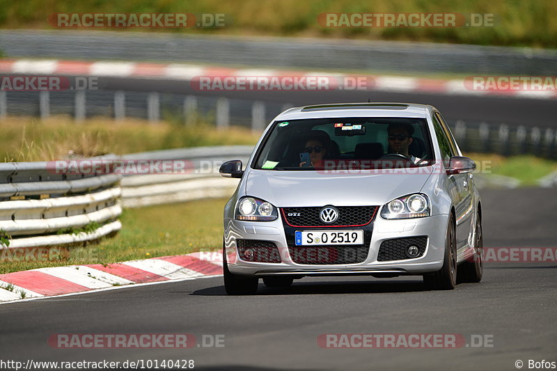 Bild #10140428 - Touristenfahrten Nürburgring Nordschleife (16.08.2020)