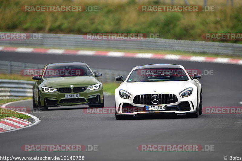 Bild #10140738 - Touristenfahrten Nürburgring Nordschleife (16.08.2020)