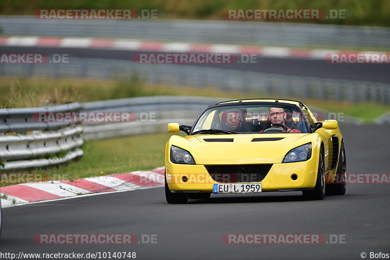 Bild #10140748 - Touristenfahrten Nürburgring Nordschleife (16.08.2020)