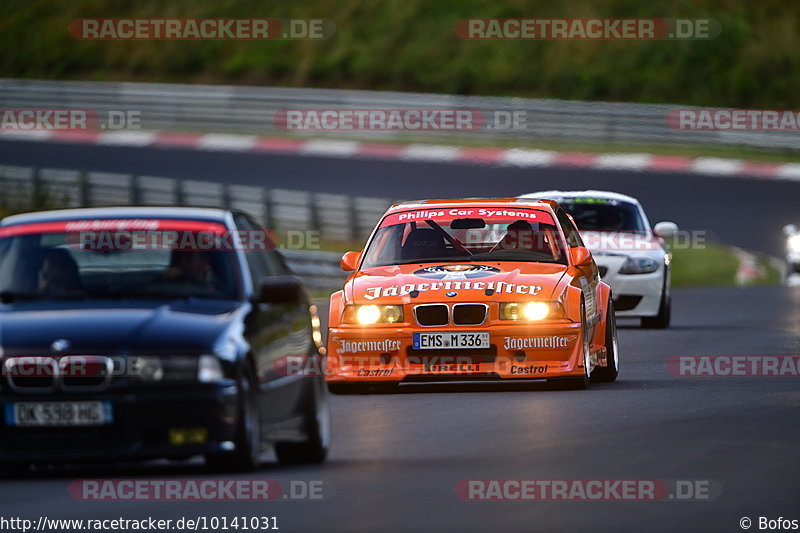 Bild #10141031 - Touristenfahrten Nürburgring Nordschleife (16.08.2020)