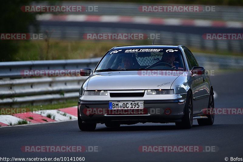 Bild #10141060 - Touristenfahrten Nürburgring Nordschleife (16.08.2020)