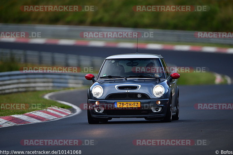 Bild #10141068 - Touristenfahrten Nürburgring Nordschleife (16.08.2020)