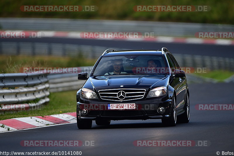 Bild #10141080 - Touristenfahrten Nürburgring Nordschleife (16.08.2020)