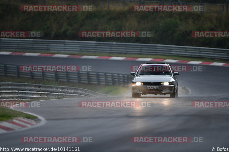 Bild #10141161 - Touristenfahrten Nürburgring Nordschleife (16.08.2020)