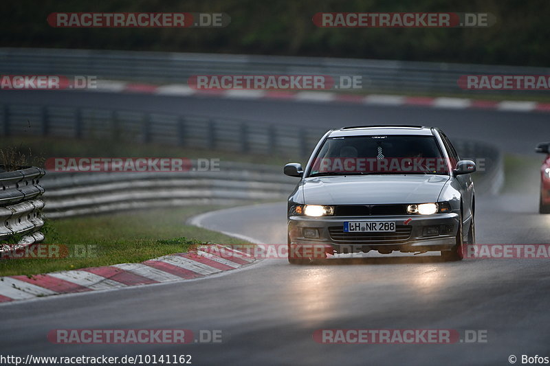 Bild #10141162 - Touristenfahrten Nürburgring Nordschleife (16.08.2020)