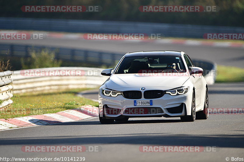 Bild #10141239 - Touristenfahrten Nürburgring Nordschleife (16.08.2020)