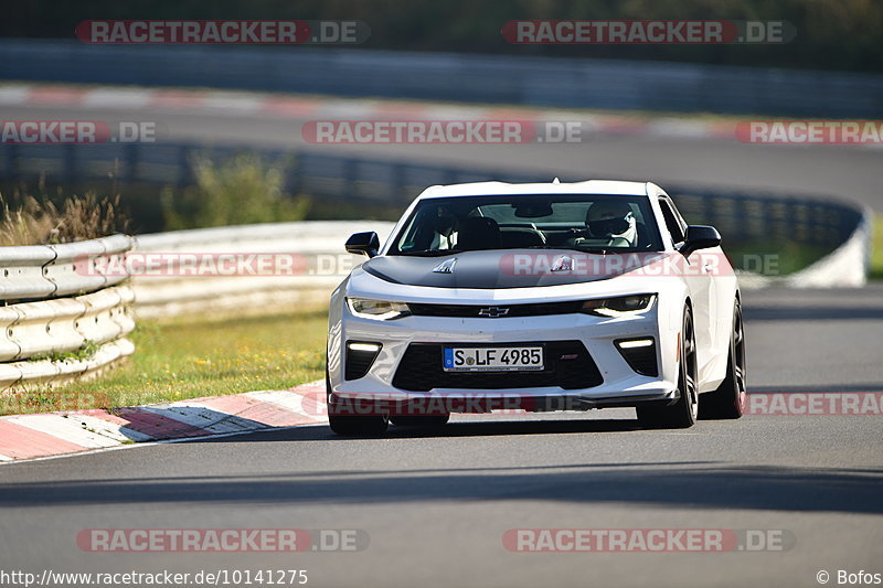 Bild #10141275 - Touristenfahrten Nürburgring Nordschleife (16.08.2020)