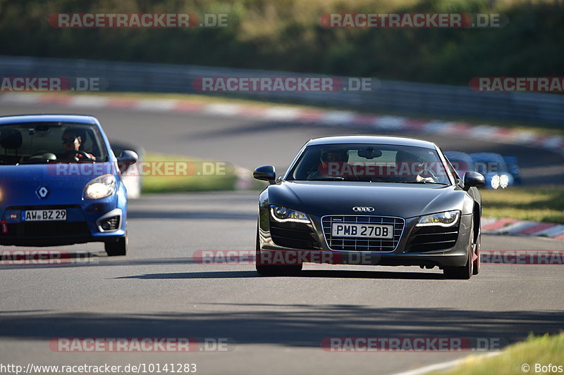 Bild #10141283 - Touristenfahrten Nürburgring Nordschleife (16.08.2020)