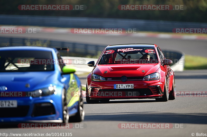 Bild #10141335 - Touristenfahrten Nürburgring Nordschleife (16.08.2020)