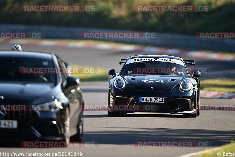 Bild #10141349 - Touristenfahrten Nürburgring Nordschleife (16.08.2020)