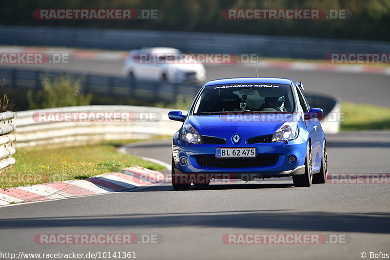 Bild #10141361 - Touristenfahrten Nürburgring Nordschleife (16.08.2020)