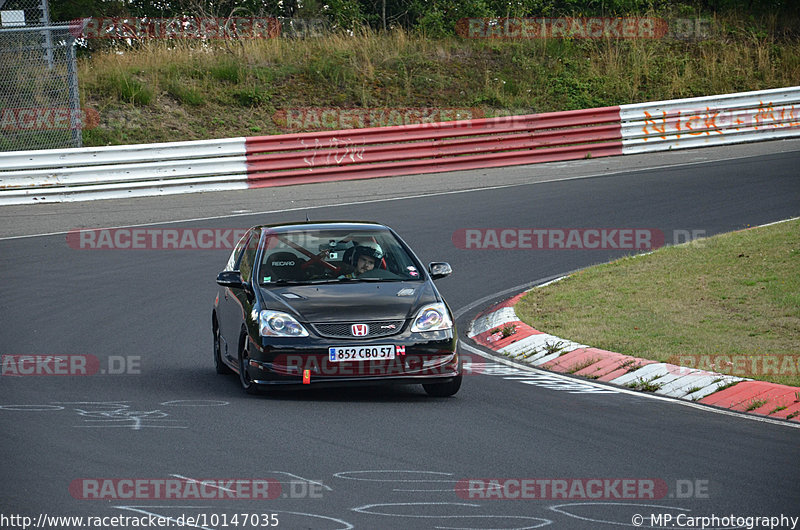 Bild #10147035 - Touristenfahrten Nürburgring Nordschleife (16.08.2020)