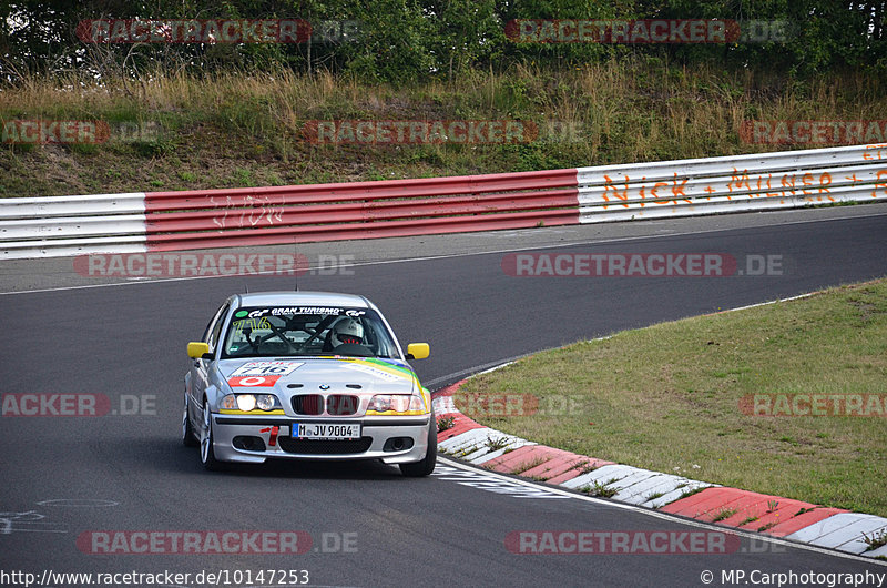 Bild #10147253 - Touristenfahrten Nürburgring Nordschleife (16.08.2020)