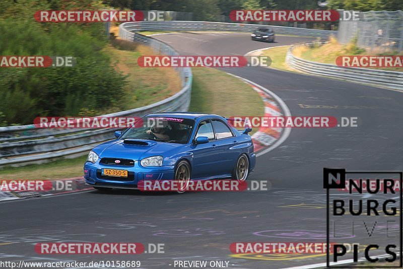 Bild #10158689 - Touristenfahrten Nürburgring Nordschleife (16.08.2020)