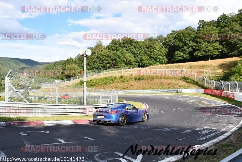 Bild #10141473 - Touristenfahrten Nürburgring Nordschleife (17.08.2020)