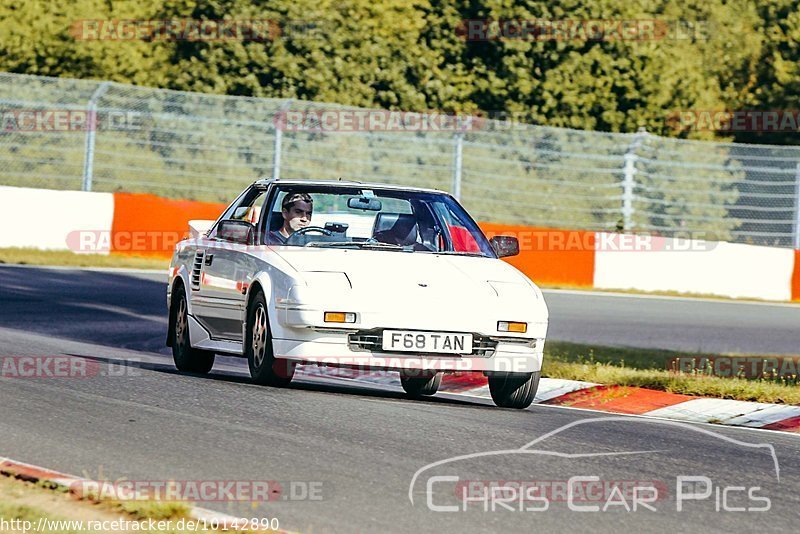 Bild #10142890 - Touristenfahrten Nürburgring Nordschleife (17.08.2020)