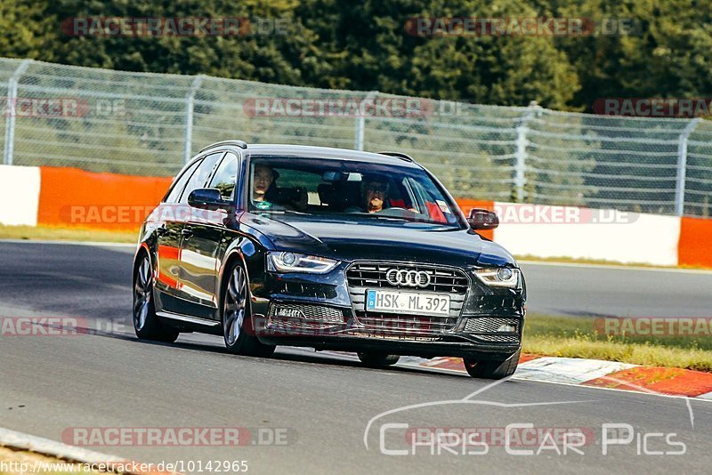 Bild #10142965 - Touristenfahrten Nürburgring Nordschleife (17.08.2020)