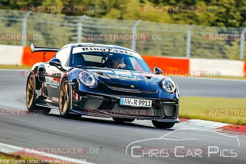 Bild #10143119 - Touristenfahrten Nürburgring Nordschleife (17.08.2020)